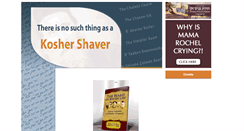Desktop Screenshot of koshershaver.info